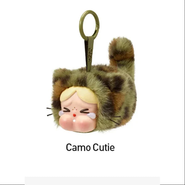 Camo cutie crybaby